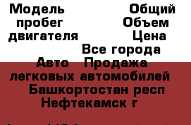  › Модель ­ Bentley › Общий пробег ­ 73 330 › Объем двигателя ­ 5 000 › Цена ­ 1 500 000 - Все города Авто » Продажа легковых автомобилей   . Башкортостан респ.,Нефтекамск г.